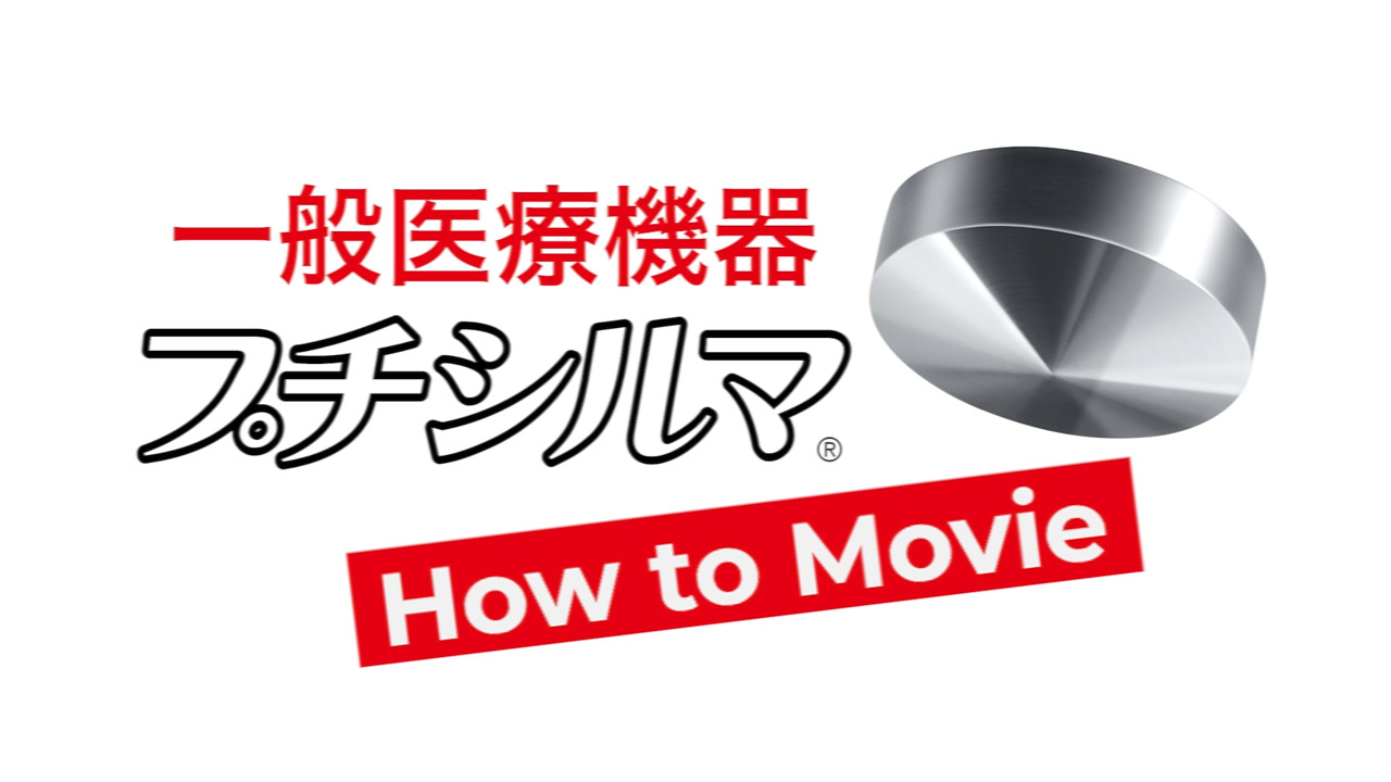 株式会社レダオフィシャルサイト