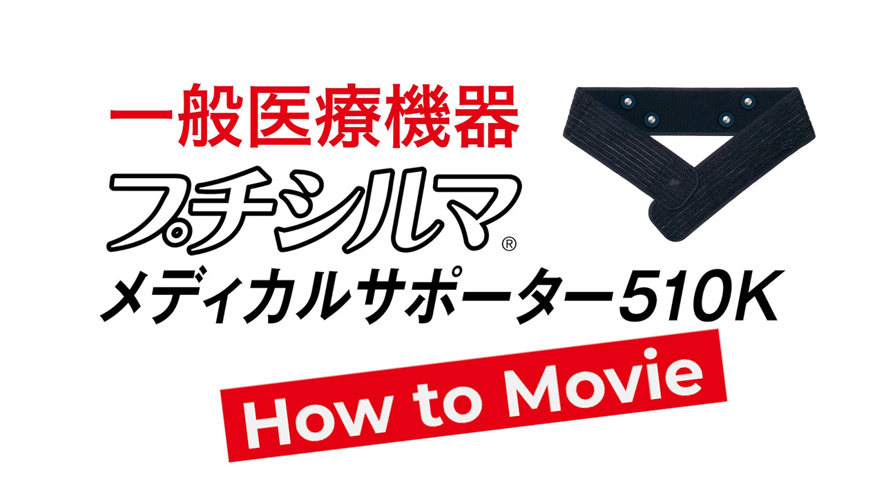 株式会社レダオフィシャルサイト